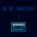 BLUE MANSIONのイメージ