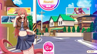 モンスター娘のいる日常 オンラインのゲーム画面「」