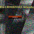 彼女とRENDEZVOUS-365endlessのイメージ