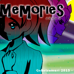 Memoriesのイメージ