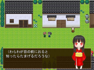 一寸童子のゲーム画面「舞台は城下町です。町の人とふれあうこともできます。」