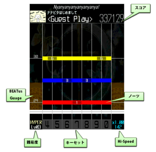 nanairo BEATusのゲーム画面「判定ラインにノーツが重なる瞬間にキーを押します。」