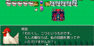 ツイン・ボルテックス～荒廃の欠片の～のゲーム画面「クリアまで一本道だから依頼は全部受けよう！」