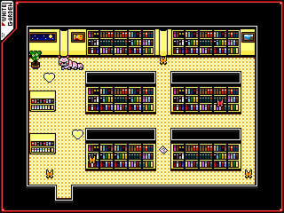 はこにわエデンのゲーム画面「図書室」