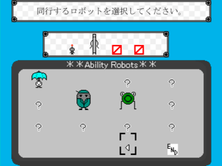 コレクトのゲーム画面「救助したロボットの力を借りよう！」