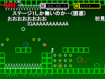 どこかで見覚えのあるコメント群ですね