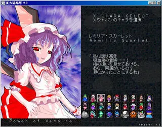 東方猫場撃のゲーム画面「全２８キャラ！」