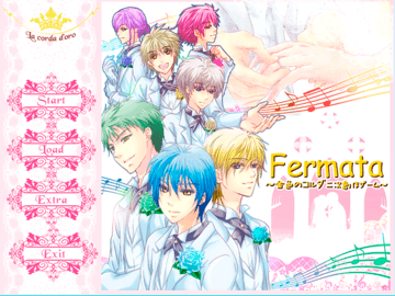 Fermata～金色のコルダ二次創作同人ゲーム～のイメージ