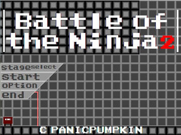 Battle of the Ninja 2のイメージ