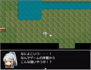 BossSurvivorHS ver1.0のゲーム画面「序盤だろうとおかまいなし！あなたをアツくする強敵がわんさか！」