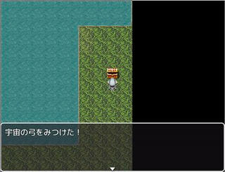 BossSurvivorHS ver1.0のゲーム画面「フィールドにはお宝も！果たして役に立つのか！？」