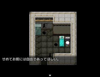 Worker'sLifeのゲーム画面「主人公アシュリーに託された想いとは？」