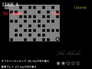 Minimal Transporterのゲーム画面「ステージ選択画面」