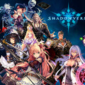 シャドウバース(shadowverse)のイメージ