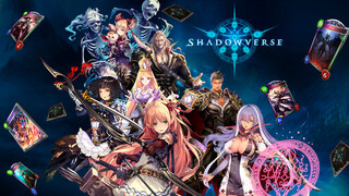 シャドウバース(shadowverse)のゲーム画面「シャドウバース」