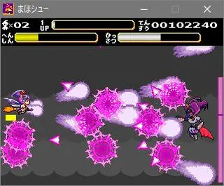 まほシューのゲーム画面「白熱のボス戦」