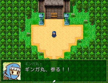 オーソドックスなRPG