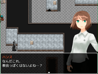 authoring mareのゲーム画面「一部会話場面では立ち絵が表示されます」