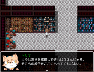 authoring mareのゲーム画面「図書館マップ」