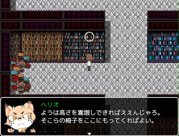 図書館マップ