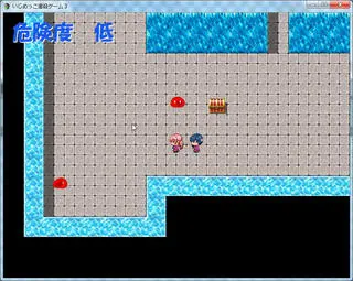 いじめっこ虐殺ゲーム３のゲーム画面「ダンジョン」