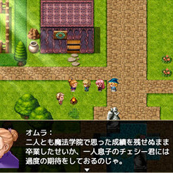 ラハと百年魔法石 -the endstory-のイメージ-舞台は魔法学院の外へ