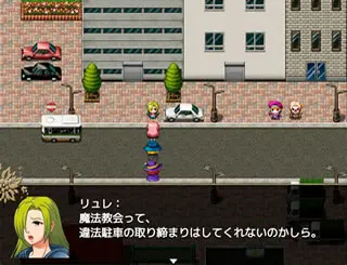 ラハと百年魔法石 -the endstory-のゲーム画面「魔法界の街はとても賑わっている様子」