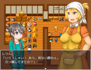 ユウキとヨワネの三日間のゲーム画面「お買いもの。」