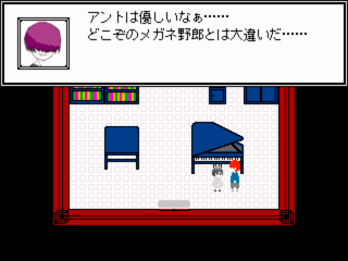 LITTLE STARのゲーム画面「」