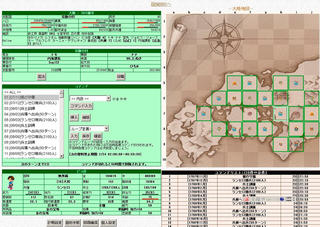 秘密三国志のゲーム画面「基本画面。ステータスとコマンド入力など。」