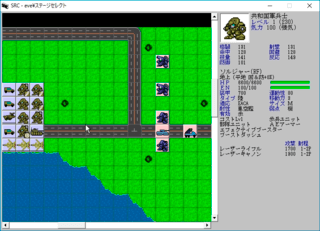 コロナイザーウォーズのゲーム画面「様々な兵器を駆使して敵を倒せ」