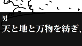 エレベーターで脱出のゲーム画面「」