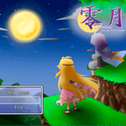 零月-zeroluna-の画像