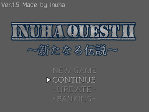 InuhaQuestⅡ Ver.1.85のイメージ