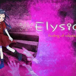 Elysion -feeling of release-のイメージ