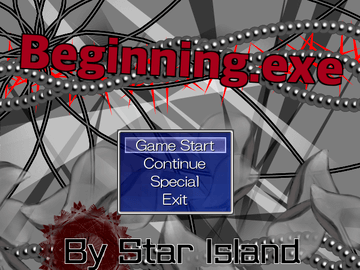 Beginning.exeのイメージ