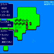 RPG/サンプルの画像