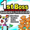 1st ボス コンプレックス -GAMEHERO CROSSOVER-のイメージ