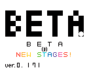 ドットのパズルBETA(β)のイメージ