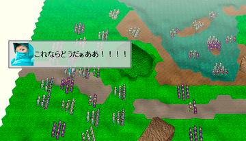 味方の数が30ぐらいでもこのぐらいの軍隊は・・勝てます？