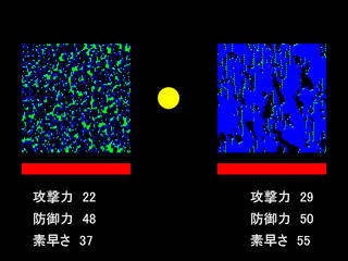 バトルセルロイドのゲーム画面「バトル画面」