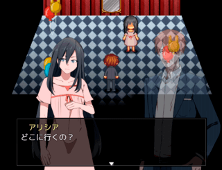 【探索サイコホラー】YourPrisonのゲーム画面「少女と共に脱出しよう」