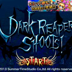 Dark Reaper Shoots!のイメージ