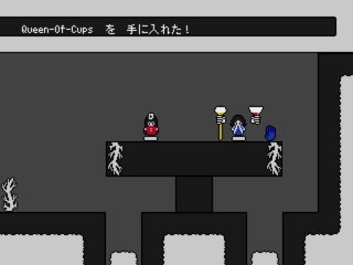 アイドルの手元は悪魔の仕事場のゲーム画面「アイテム入手」