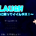 LAUGH ～こんなに笑ってイイんデス！～のイメージ