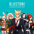 ブルーストーン~Blustone~のイメージ