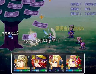 金のなる木のゲーム画面「成長したら一攫千金も可能」