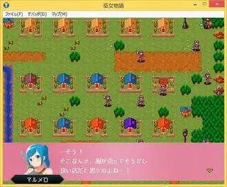 巫女物語のゲーム画面「お店に行くと買い物ができるよ！」