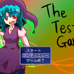 TheTestGameのイメージ