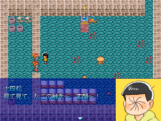 おそ松さんの「イヤミのお化け屋敷からの脱出 完成版」のゲーム画面「子供たちを笑わせろ？失敗すると・・？」